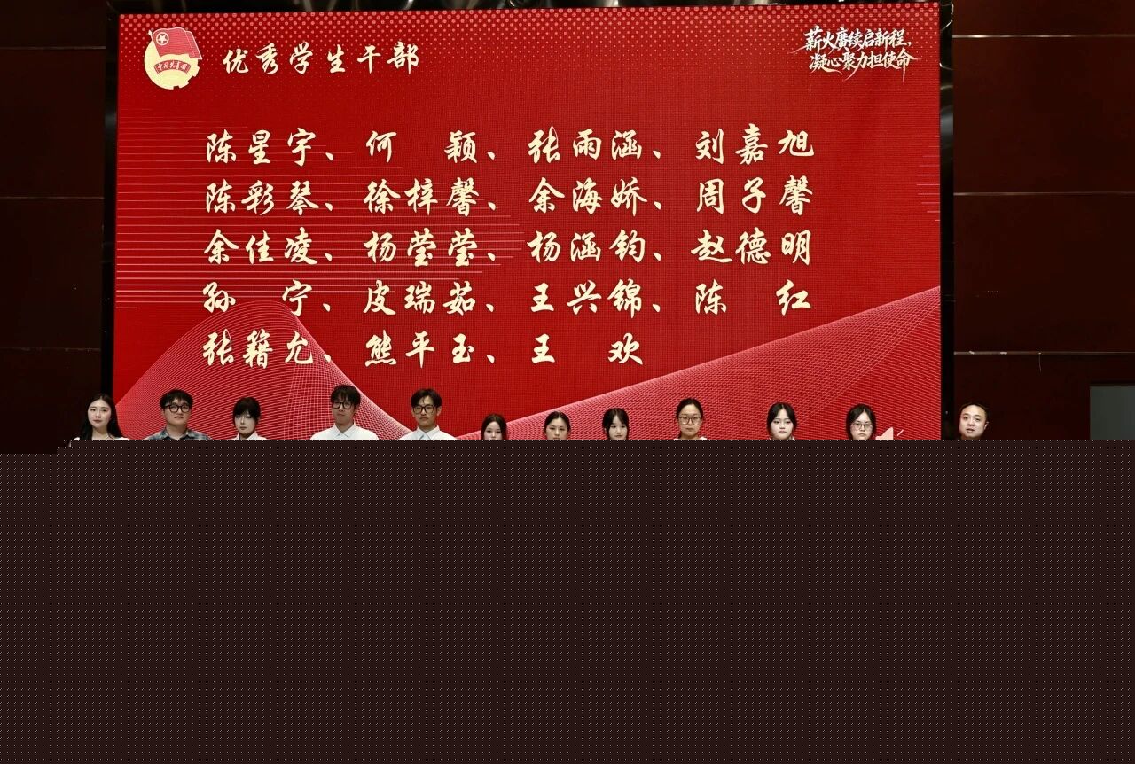 37A4A